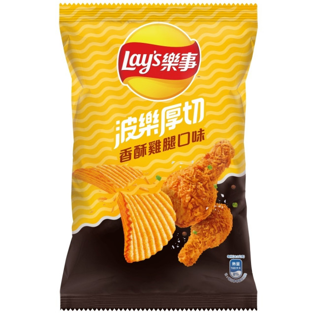 Lay's Potato Chips (Crispy Chicken Legs)