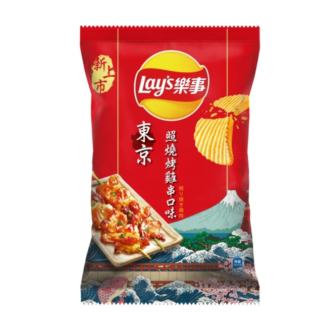 Lay's Potato Chips (Tokyo Teriyaki Chicken)