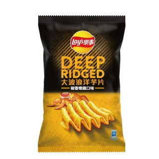 Lay's Potato Chips (Pepper Chicken)