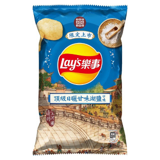 Lay's potato chips (sun dried lake salt)