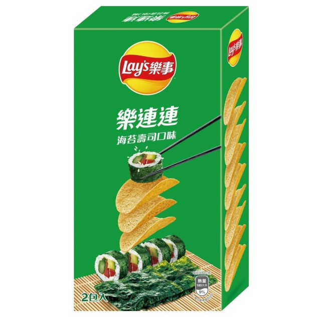 Lay's Potato Chips (seaweed sushi) *2 packs included*