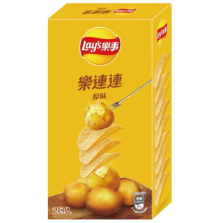 Lay's Potato Chips (Original)*2 packs included*