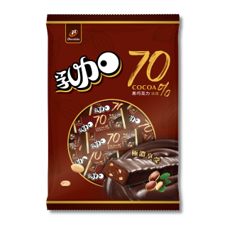 77 Black Chocolate- 70% Cocoa