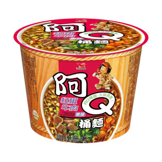 AhQ Red Pepper Beef Noodles *3pcs*