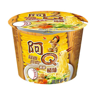 AhQ Garlic Pork Noodles *3pcs*