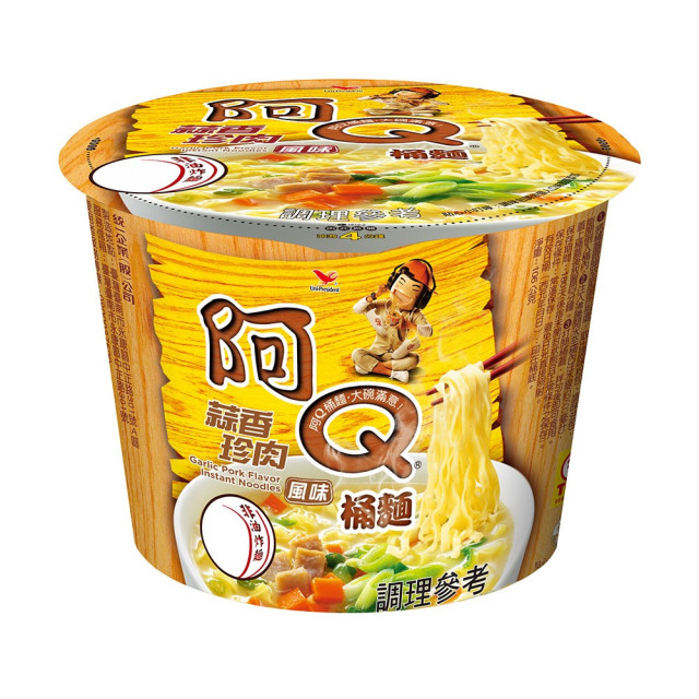 AhQ Garlic Pork Noodles *3pcs*