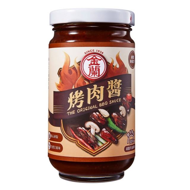 Kimlan BBQ Sauce