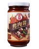 Kimlan BBQ Sauce