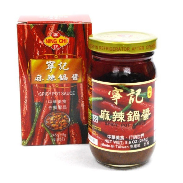 NingChi-Spicy Hot Pot Sauce