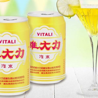 Vitamin Soda