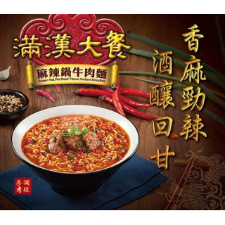 Man Han-Spicy Beef Noodle Soup *3 pcs*