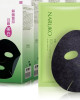 Niuer- Tea Tree Black Mask (whitening)  *5 pieces*