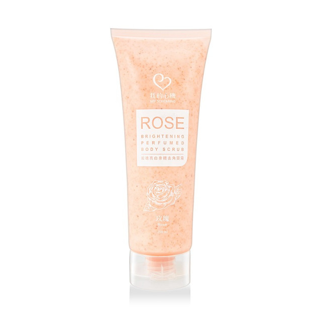 Rose Brightening- Body Exfoliator