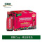 Brand's-Revitalizing Berry Drink *6pcs*