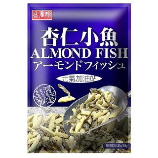 Sheng Xiangzhen- Dried Almond Fish