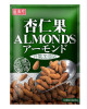 Sheng Xiangzhen- Almond Fruit