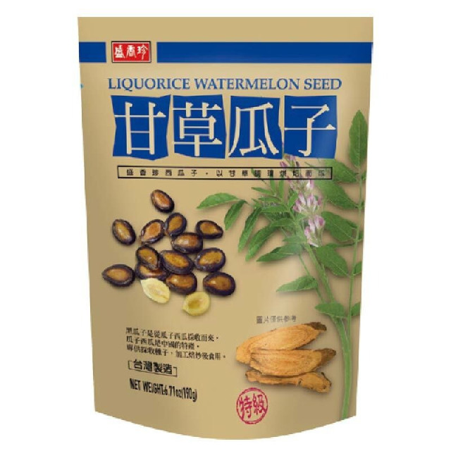 Sheng Xiangzhen- Licorice Seeds