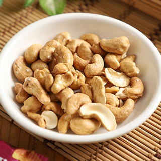 Sheng Xiangzhen-Cashew