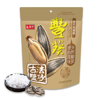 Sheng Xiangzhen- Melon Seeds (Salt Flavor)