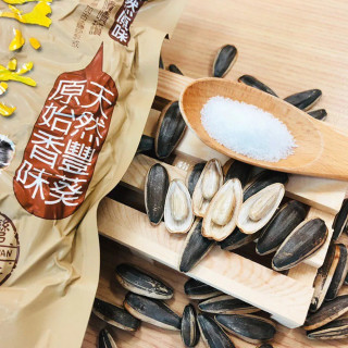 Sheng Xiangzhen- Melon Seeds (Salt Flavor)