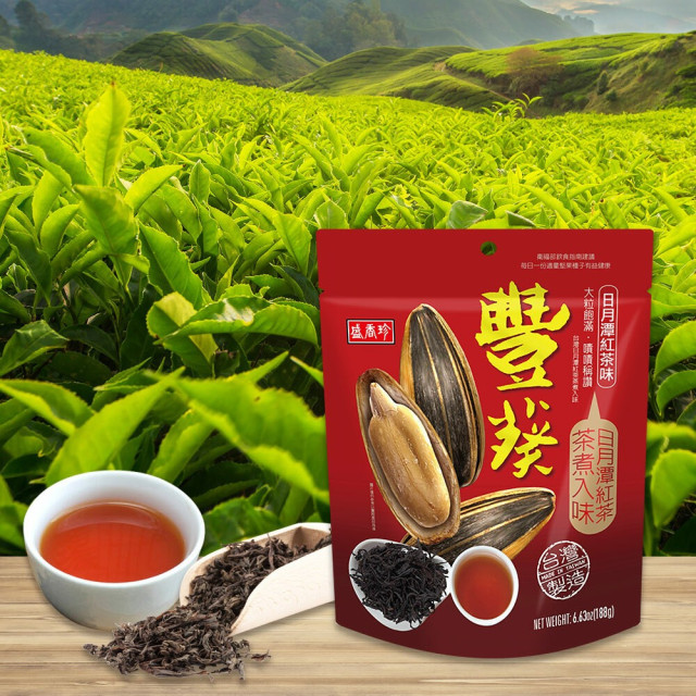 Sheng Xiangzhen- Melon Seeds (Black Tea)