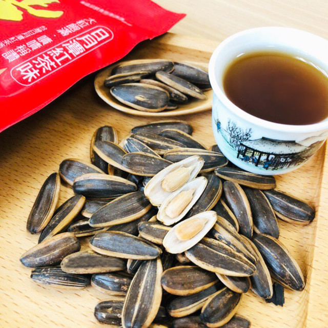 Sheng Xiangzhen- Melon Seeds (Black Tea)