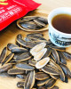 Sheng Xiangzhen- Melon Seeds (Black Tea)