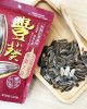 Sheng Xiangzhen-Melon Seeds (longan and red dates)