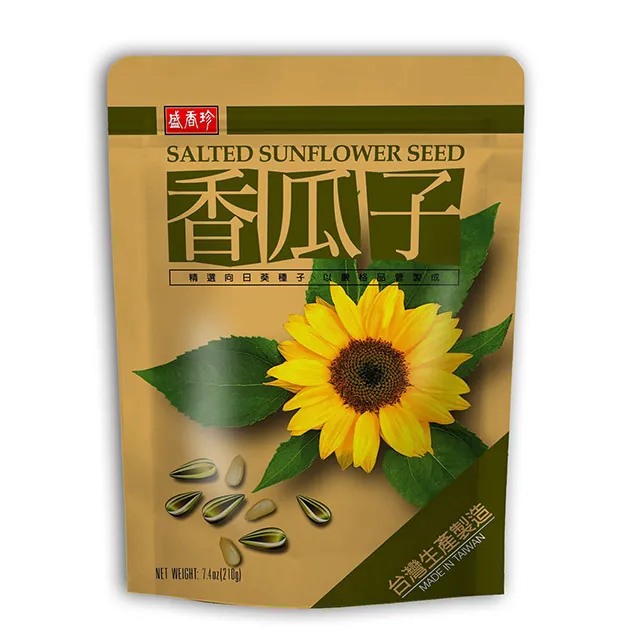 Sheng Xiangzhen- Salted Sunflower Seed