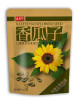 Sheng Xiangzhen- Salted Sunflower Seed