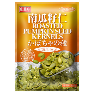 Sheng Xiangzhen- Salt Roasted Pumpkin Seeds