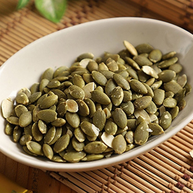 Sheng Xiangzhen- Salt Roasted Pumpkin Seeds