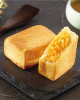 Xiao Pan- Phoenix Cake *12 pieces*