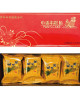 Xiao Pan- Phoenix Cake *12 pieces*