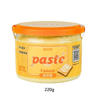 Paste- Milk Crisp jam