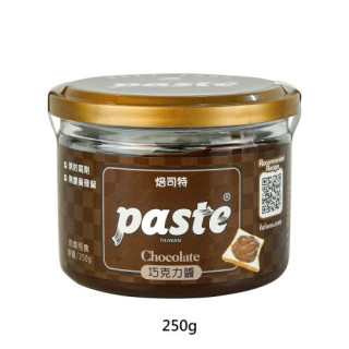 Paste- chocolate jam