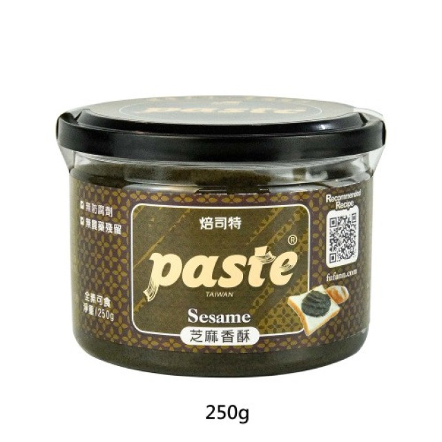 Paste- Sesame Jam