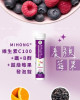 MiHome-Vitamin C Foaming Tablets (Berry)