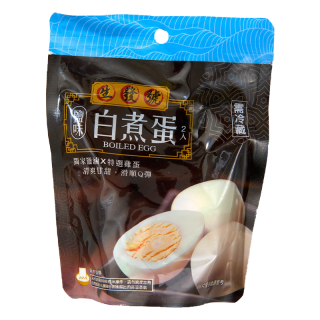 Taiwan Salted Hard-Boiled Eggs *2 pieces*