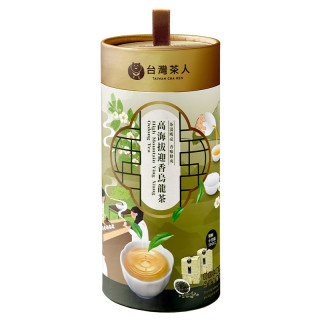 Taiwan- High Mountain Oolong Tea