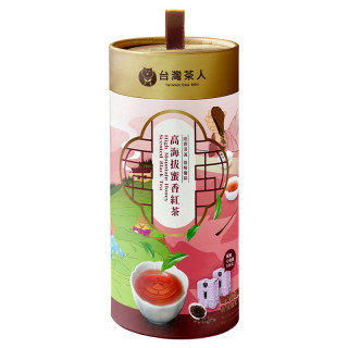 Taiwan- Honey Black Tea