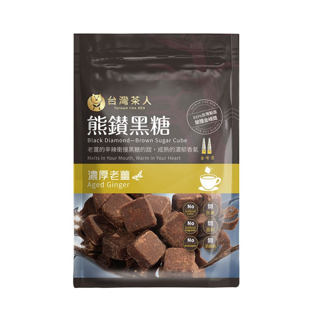 Taiwan- Brown Sugar Tea Brick (ginger) *25 pieces*