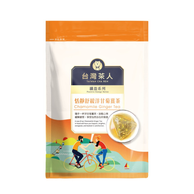 Taiwan- Chamomile Ginger Tea Bag *10 pieces*