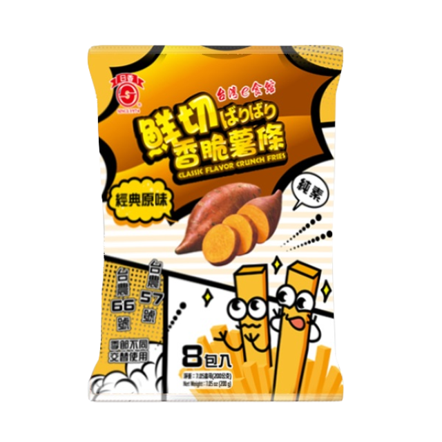 Taiwan- Chips Cookie