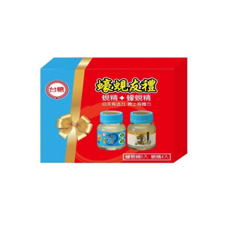 Taiwan- Clam Essence (golden clam) *9 bottles*