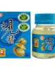 Taiwan- Clam Essence (golden clam) *9 bottles*