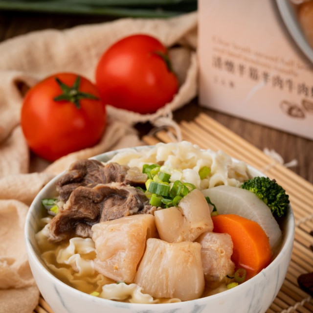 Diamond Of Sea- Stewed Beef Noodles (half gluten, half meat) *2 pieces*