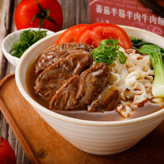 Diamond Of Sea- Tomato Beef Noodles *2 pieces*