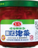 AGV-Korean Kimchi