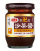 AGV-Shacha Sauce